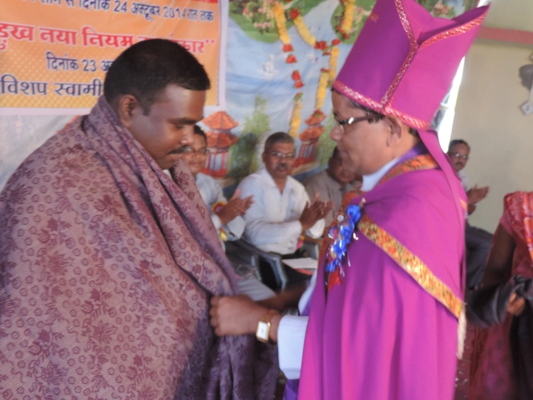 कुँड़ुख़ पु ग 13