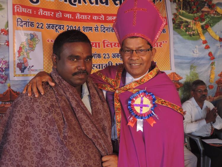 कुँड़ुख़ पु ग 14