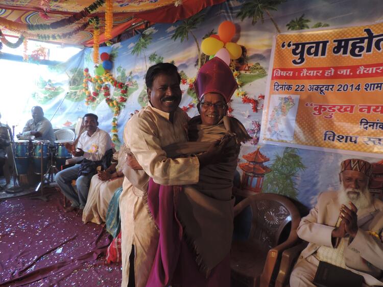 कुँड़ुख़ पु ग 16