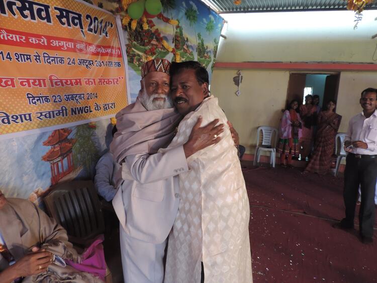 कुँड़ुख़ पु ग 17