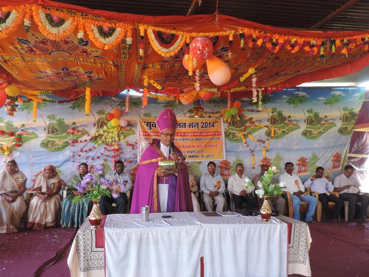 कुँड़ुख़ पु ग 3