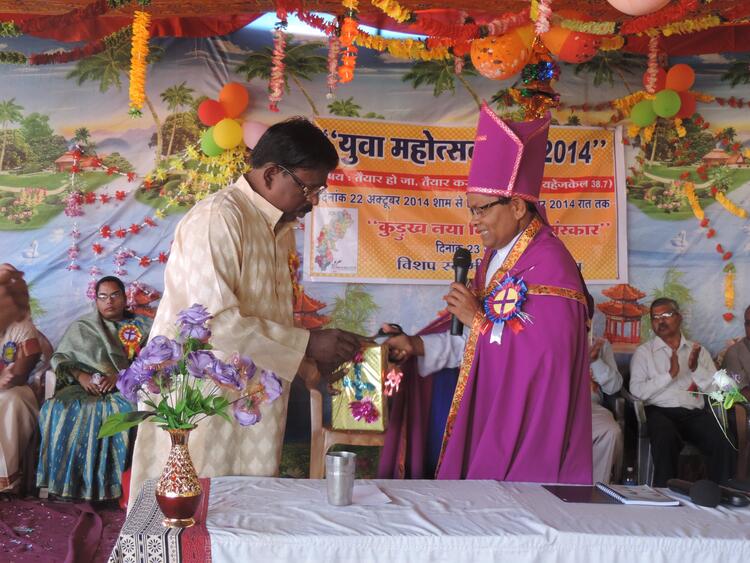 कुँड़ुख़ पु ग 4