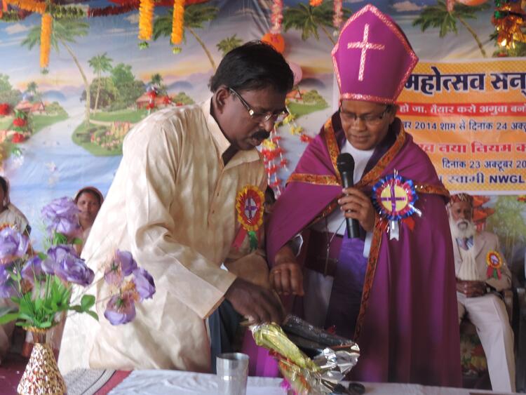 कुँड़ुख़ पु ग 6