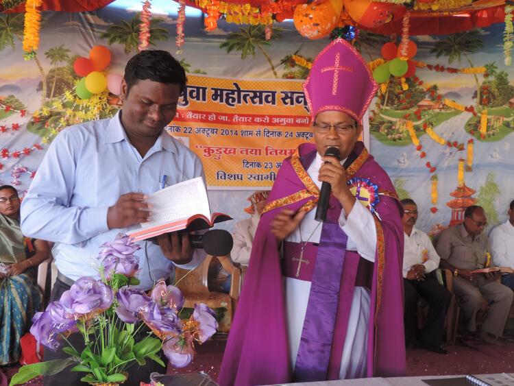 कुँड़ुख़ पु ग 8